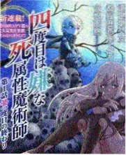 菲律宾综艺热带厨房节目照