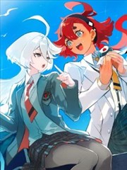 菲律宾漫画改编群岛少年志封面
