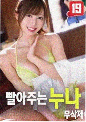 菲律宾经典老电影老城光影修复版剧照
